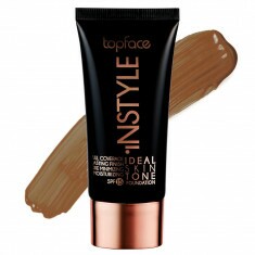 Fond de Teint sur mesure Ideal Skin Tone