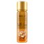 Brume Corps So Unique Truffle Cream - 150ml
