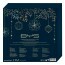 Calendrier de l'Avent BYS - Enchanted Christmas