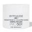 Crème Anti-Âge Pro 50 ans Collagène - 60ml