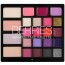 Palette Full Make-up Berries vue 1