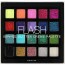 Palette 20 Fards Flash